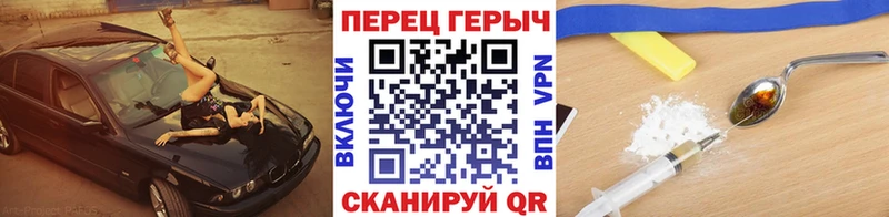 Героин Афган  Купить  Сальск 