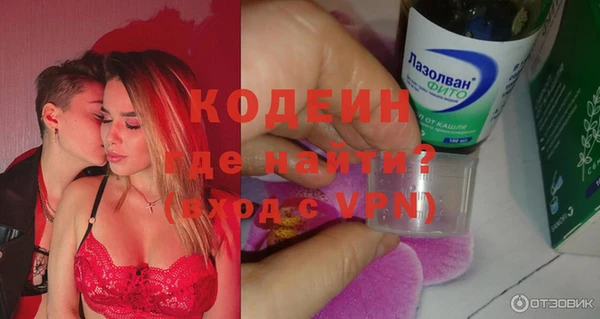 круглые Гусь-Хрустальный