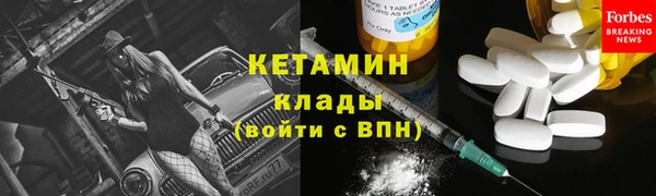 круглые Гусь-Хрустальный