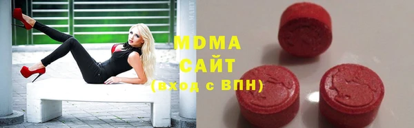 а пвп мука Гусев