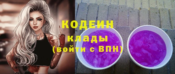 а пвп мука Гусев