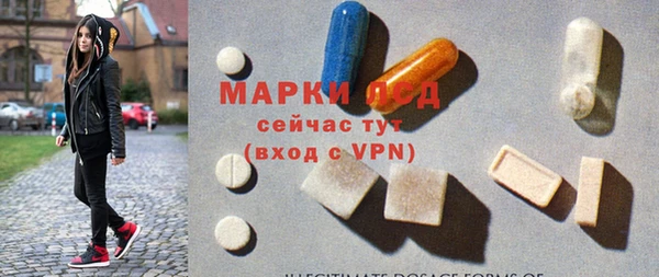 круглые Гусь-Хрустальный