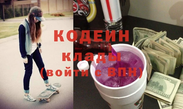 круглые Гусь-Хрустальный