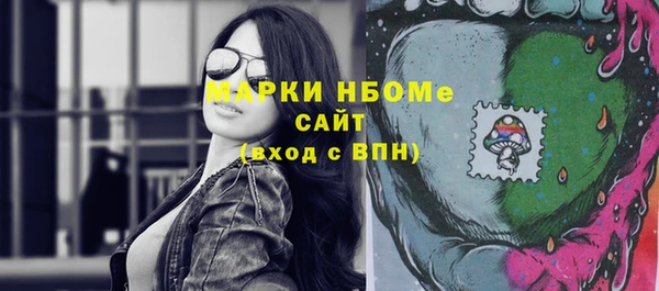 а пвп мука Гусев