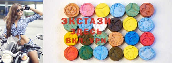 MESCALINE Гусиноозёрск