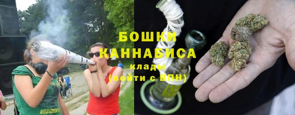 круглые Гусь-Хрустальный