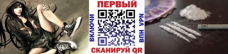 Купить  Сальск  Первитин витя 
